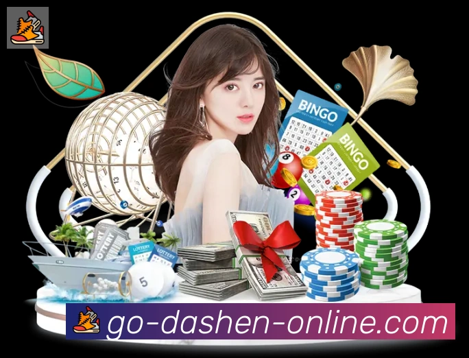大神棋牌平台生态图