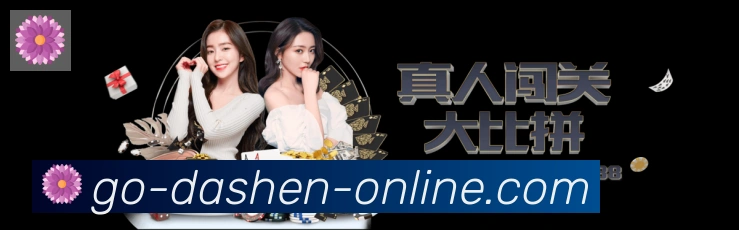 体育App